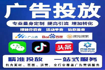 抓住高返点开户机遇：经典案例分享