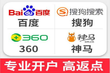 探索sem推广竞价的无限可能：成功案例集锦
