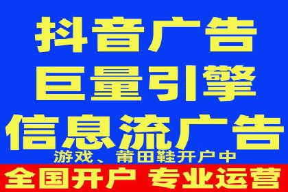 开户高返点策略案例：如何稳操胜券